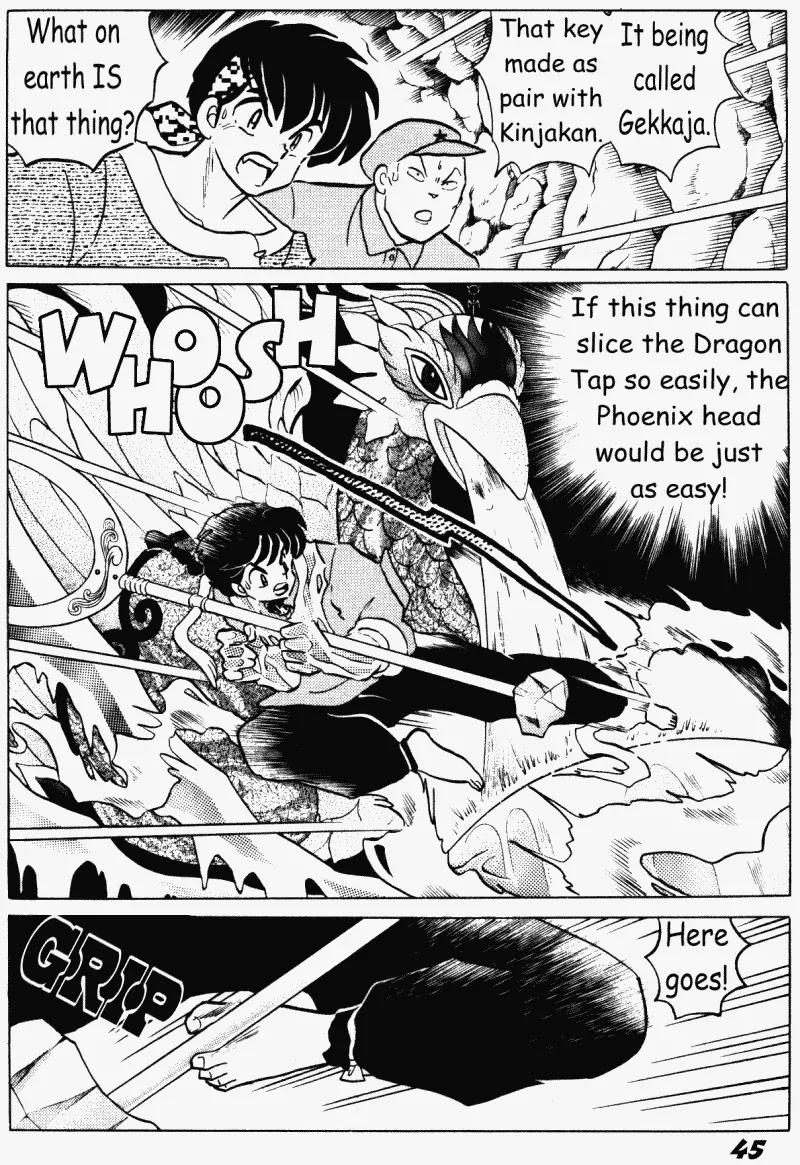 Ranma 1/2 - Chapter 401: The Dragon Tap