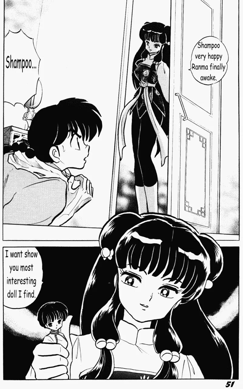 Ranma 1/2 - Chapter 401: The Dragon Tap