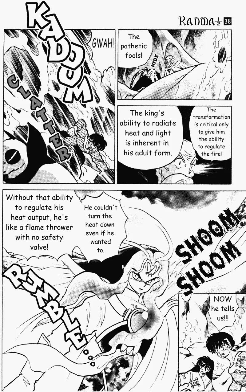 Ranma 1/2 - Chapter 404: Fight! Ranma Vs Saffron!