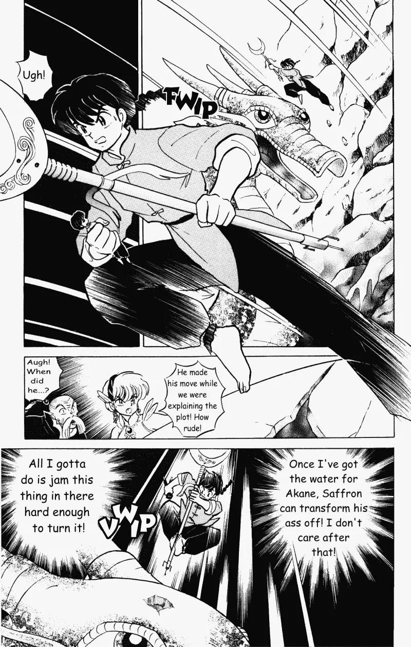 Ranma 1/2 - Chapter 404: Fight! Ranma Vs Saffron!