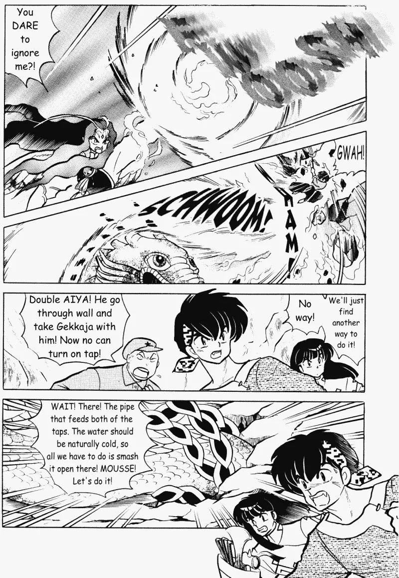 Ranma 1/2 - Chapter 404: Fight! Ranma Vs Saffron!