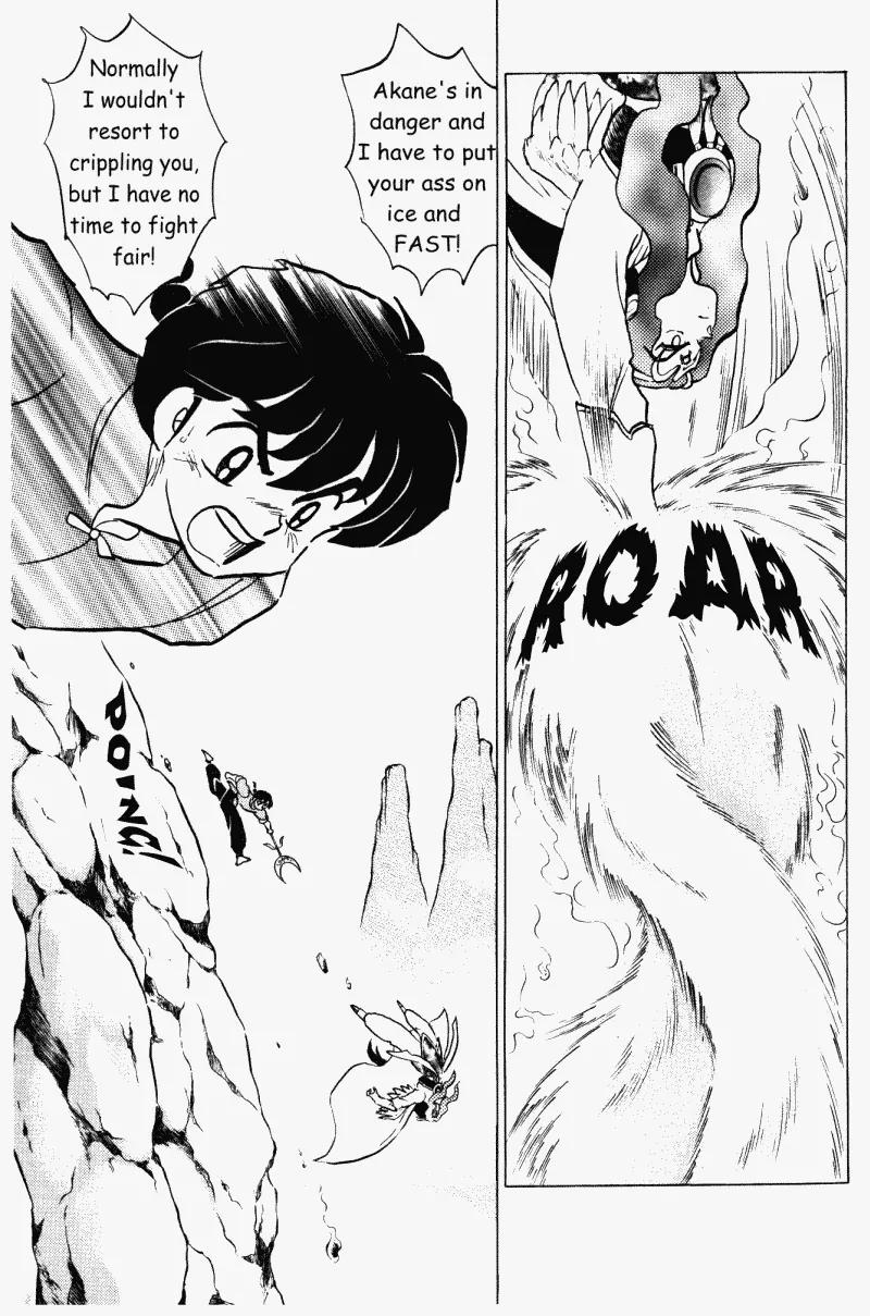 Ranma 1/2 - Chapter 404: Fight! Ranma Vs Saffron!