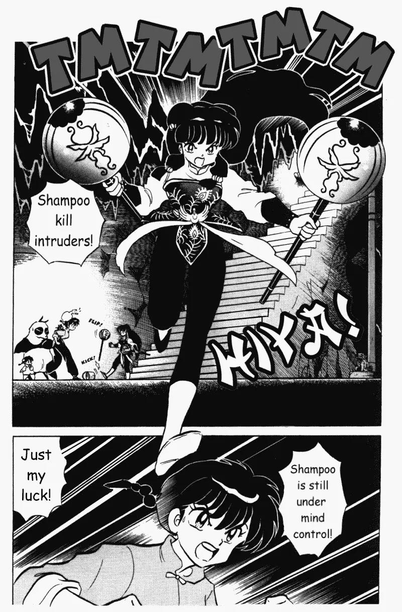 Ranma 1/2 - Chapter 398: Akane Escapes!