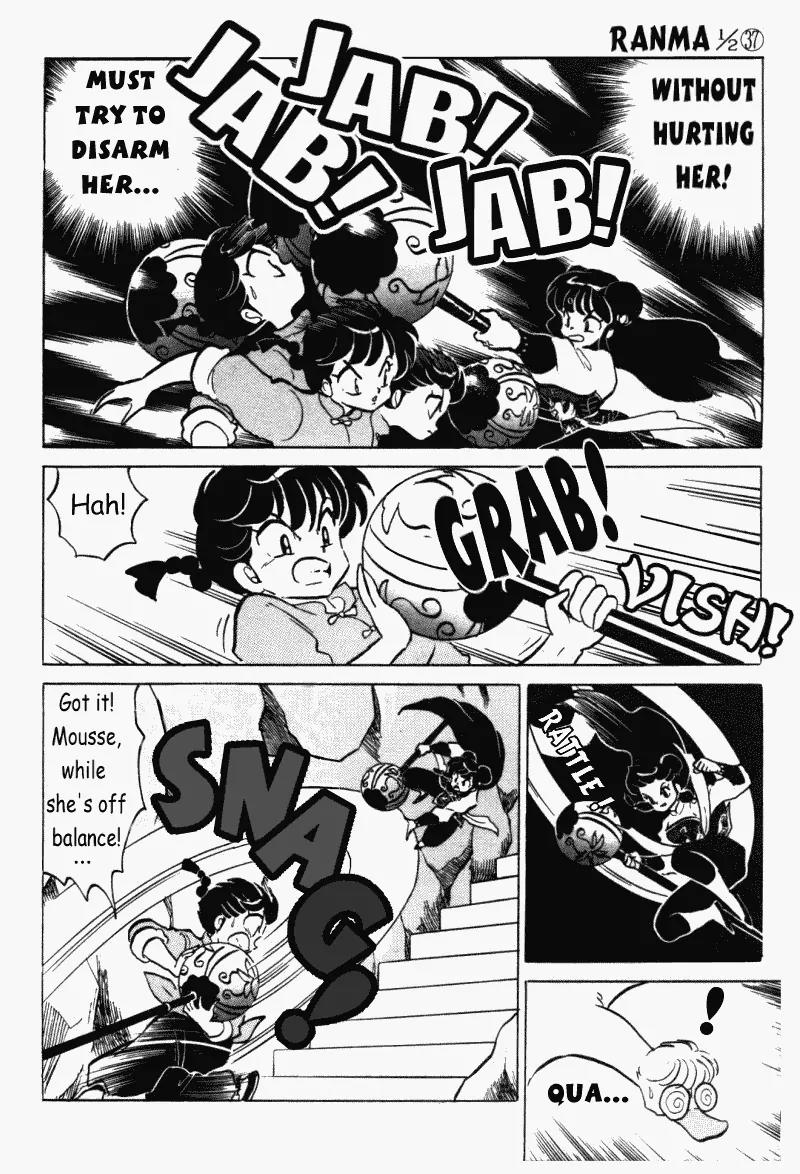 Ranma 1/2 - Chapter 398: Akane Escapes!