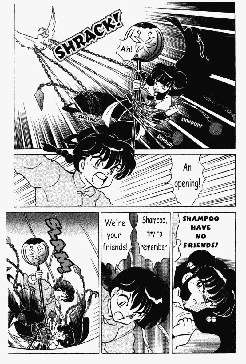 Ranma 1/2 - Chapter 398: Akane Escapes!