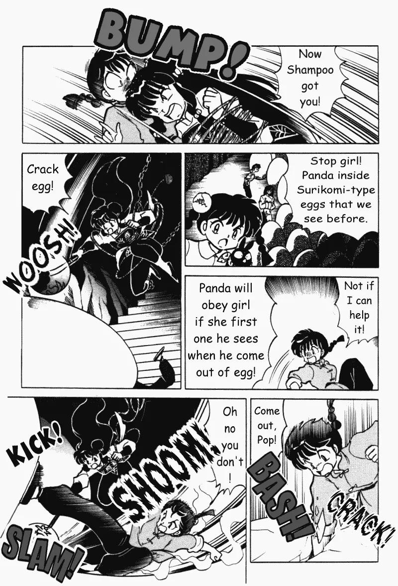 Ranma 1/2 - Chapter 398: Akane Escapes!