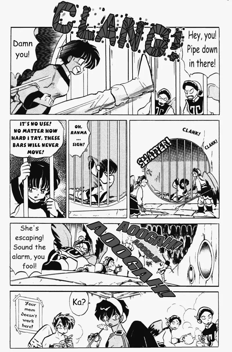 Ranma 1/2 - Chapter 398: Akane Escapes!