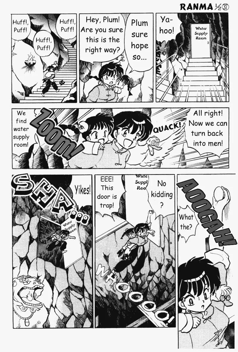 Ranma 1/2 - Chapter 398: Akane Escapes!