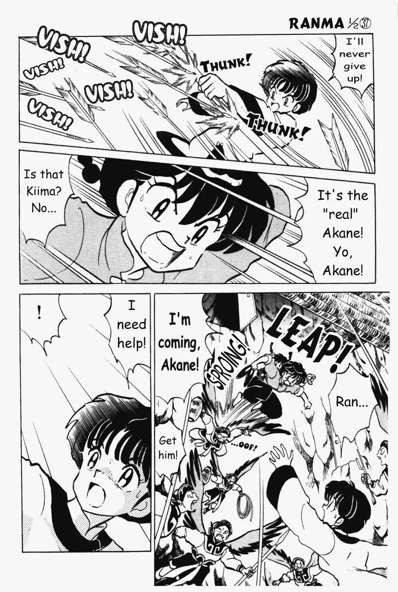 Ranma 1/2 - Chapter 398: Akane Escapes!