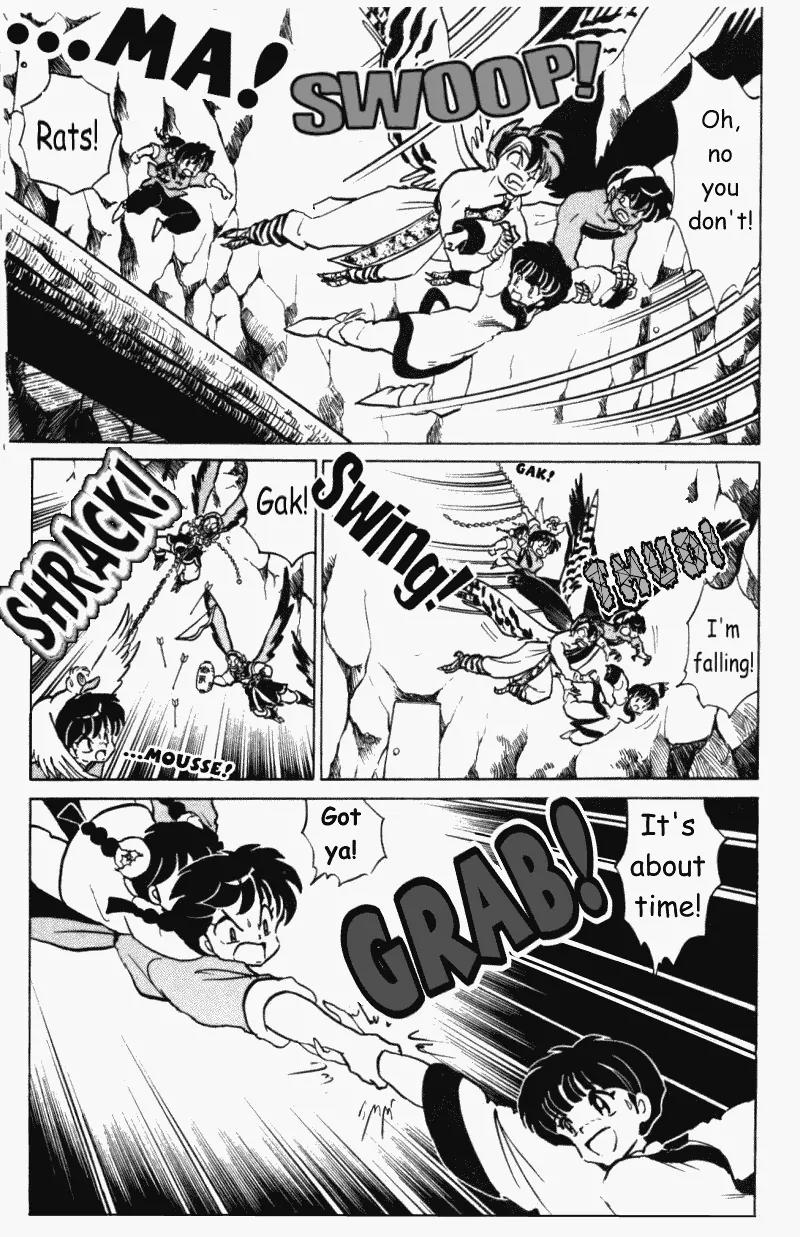 Ranma 1/2 - Chapter 398: Akane Escapes!