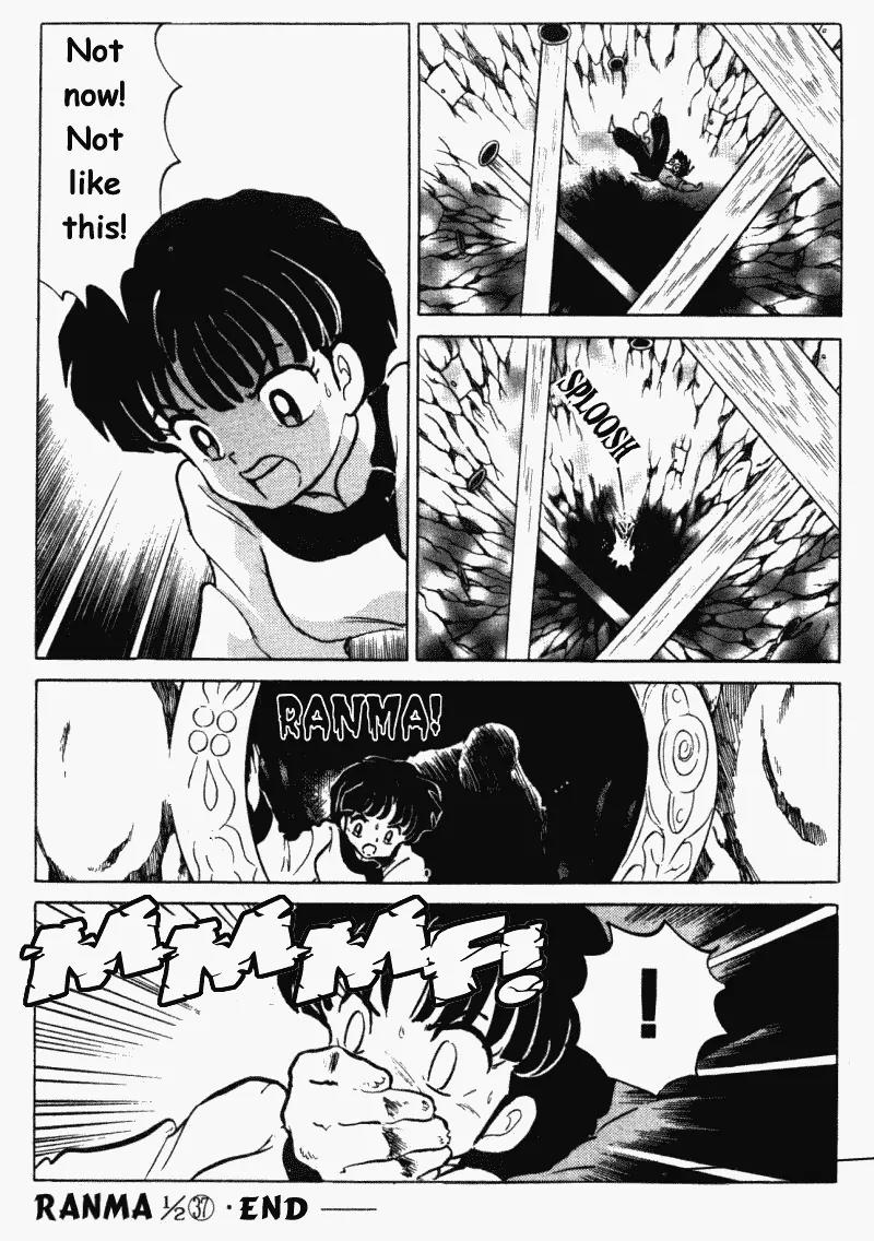 Ranma 1/2 - Chapter 398: Akane Escapes!