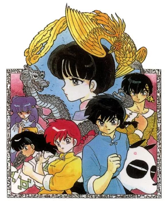 Ranma 1/2 - Chapter 398: Akane Escapes!