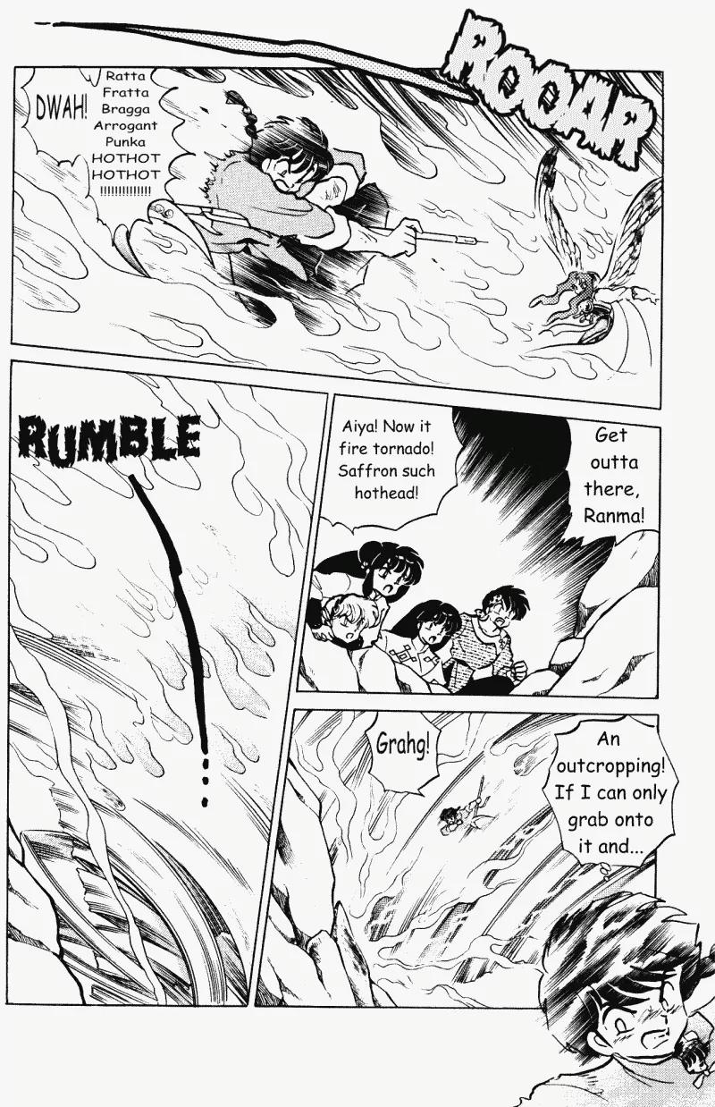 Ranma 1/2 - Chapter 406: Akane's Smile