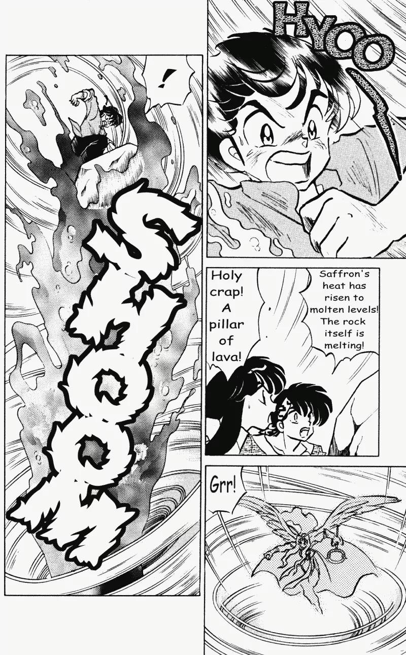 Ranma 1/2 - Chapter 406: Akane's Smile