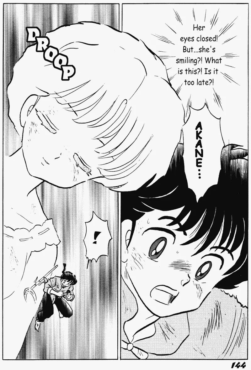 Ranma 1/2 - Chapter 406: Akane's Smile