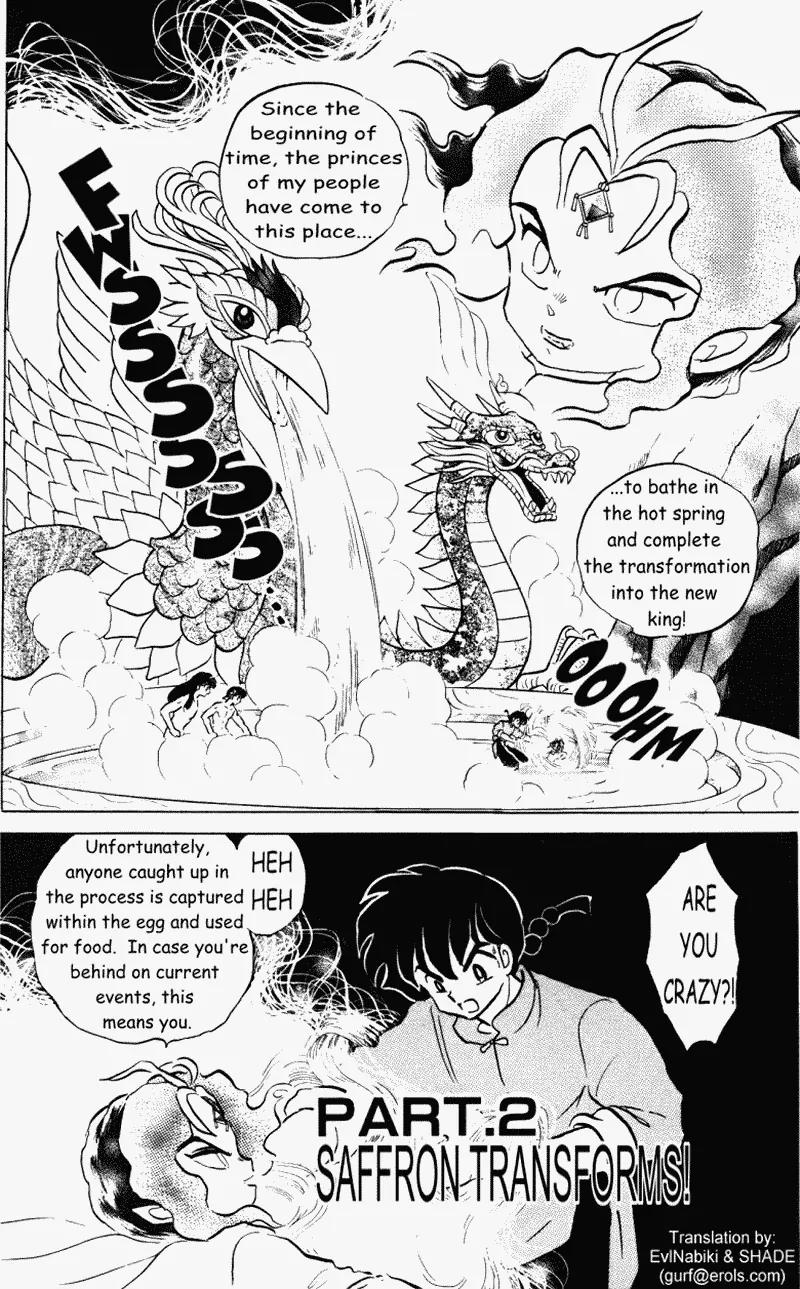 Ranma 1/2 - Chapter 400: Saffron Tranforms!