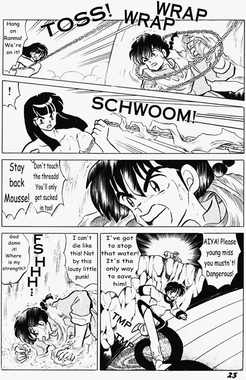 Ranma 1/2 - Chapter 400: Saffron Tranforms!