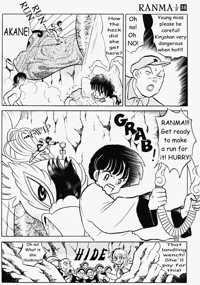 Ranma 1/2 - Chapter 400: Saffron Tranforms!