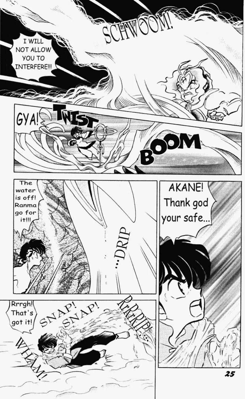 Ranma 1/2 - Chapter 400: Saffron Tranforms!