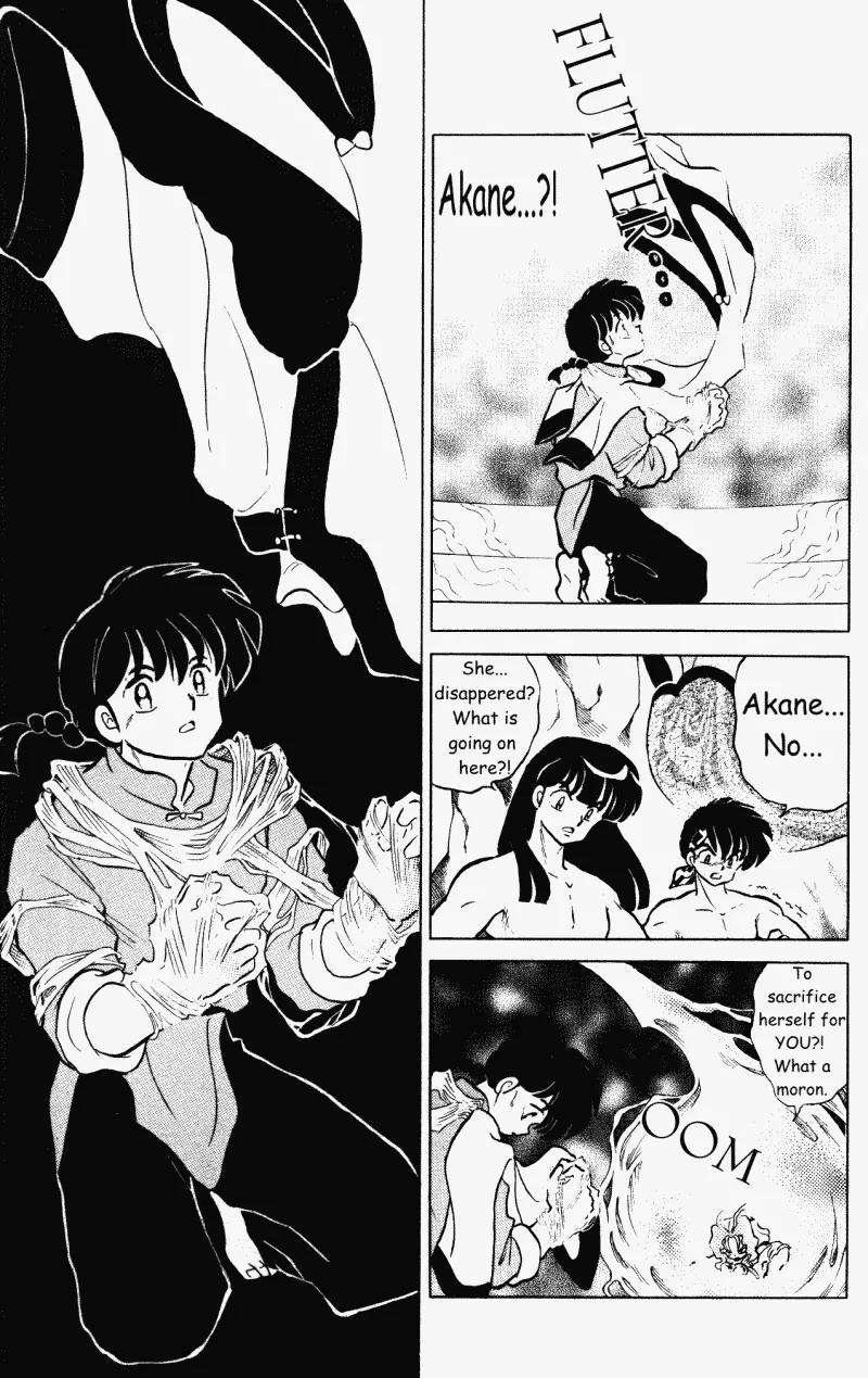 Ranma 1/2 - Chapter 400: Saffron Tranforms!