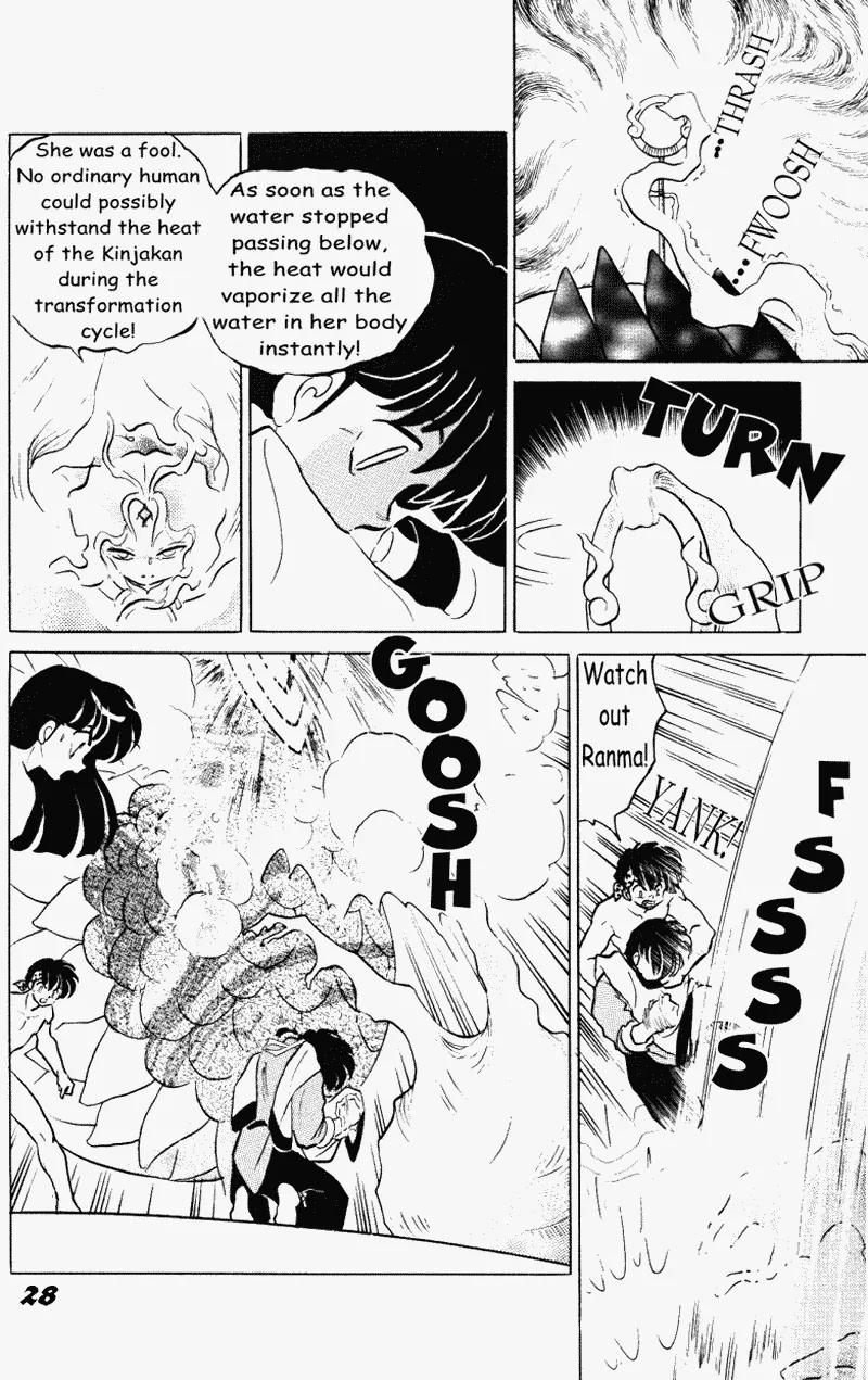 Ranma 1/2 - Chapter 400: Saffron Tranforms!