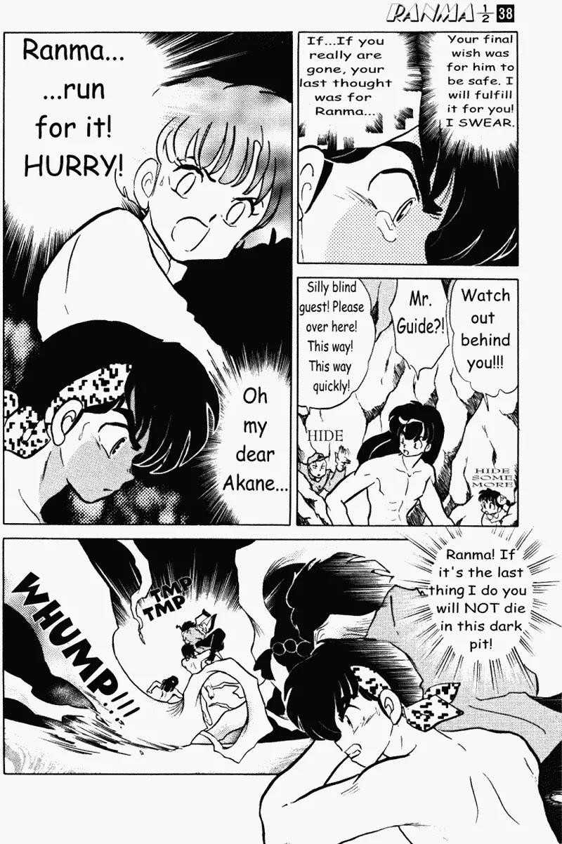 Ranma 1/2 - Chapter 400: Saffron Tranforms!