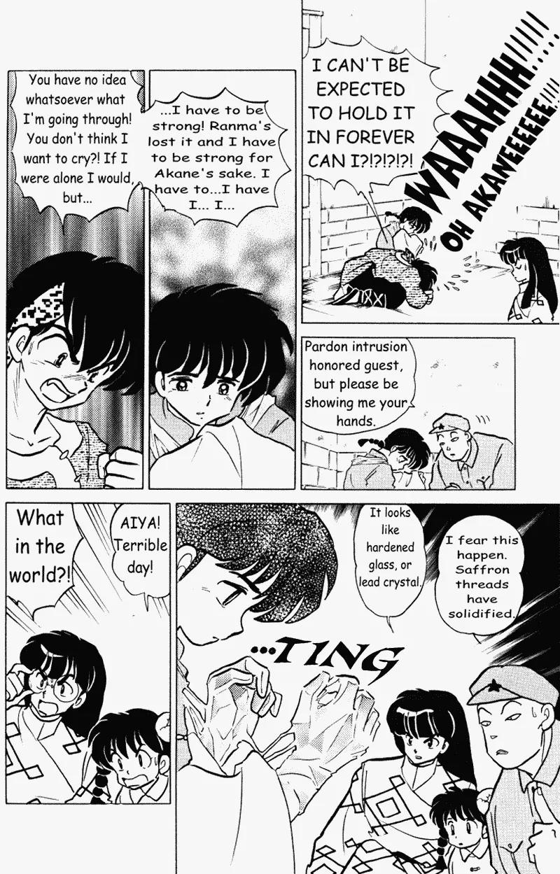 Ranma 1/2 - Chapter 400: Saffron Tranforms!