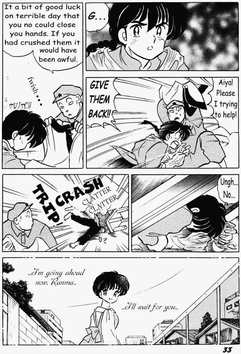 Ranma 1/2 - Chapter 400: Saffron Tranforms!