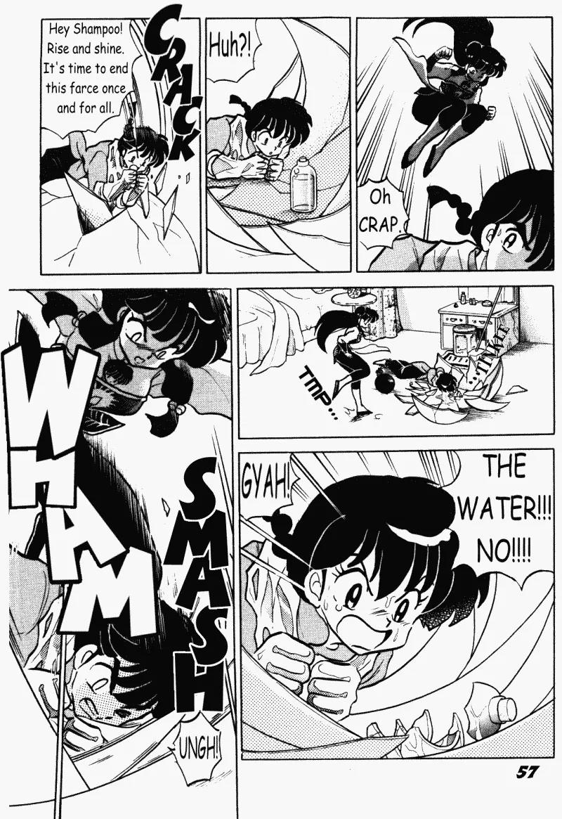 Ranma 1/2 - Chapter 402: The Final Memory