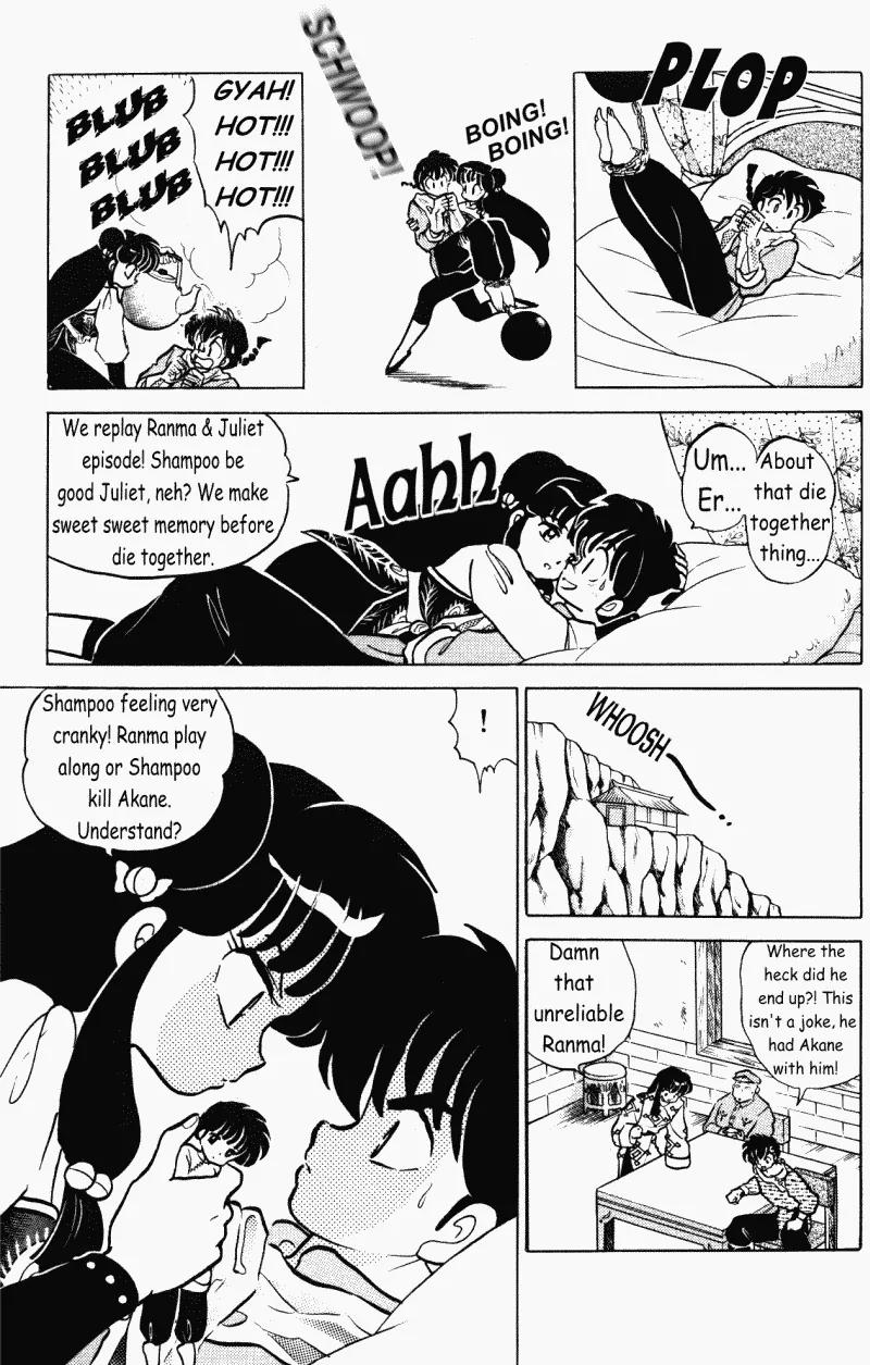 Ranma 1/2 - Chapter 402: The Final Memory