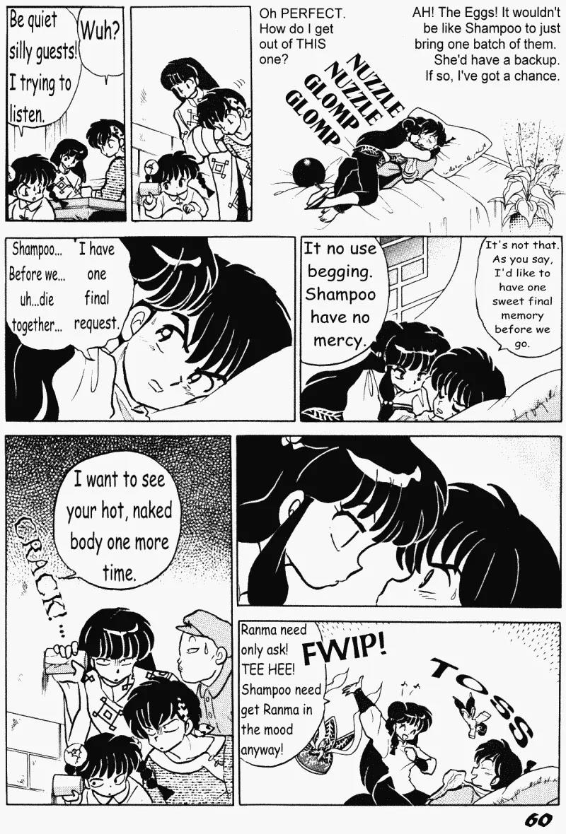 Ranma 1/2 - Chapter 402: The Final Memory