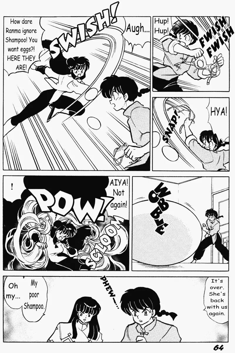 Ranma 1/2 - Chapter 402: The Final Memory