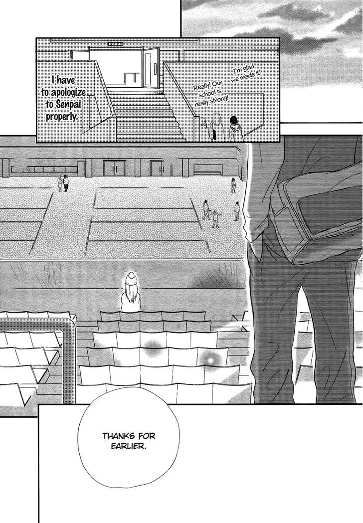 Daisuki No Yukue - Chapter 1 : Oneshot