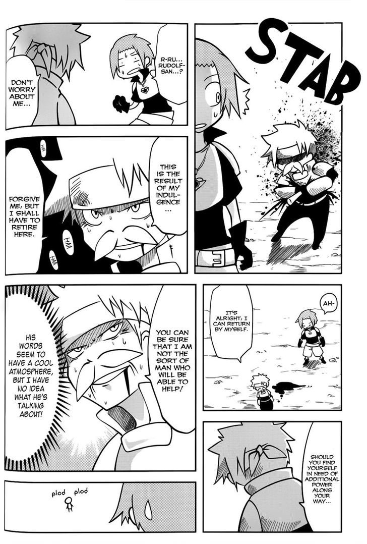 Senyuu. (2010) - Vol.2 Chapter 29 : Ninja, Dances