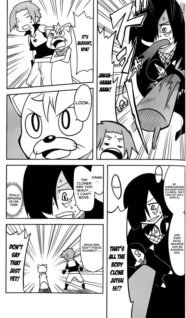 Senyuu. (2010) - Vol.2 Chapter 29 : Ninja, Dances