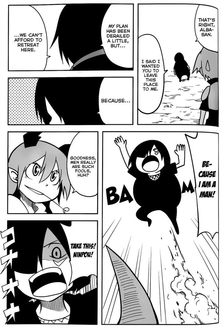 Senyuu. (2010) - Vol.2 Chapter 29 : Ninja, Dances