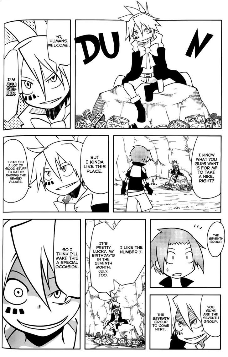 Senyuu. (2010) - Vol.2 Chapter 29 : Ninja, Dances