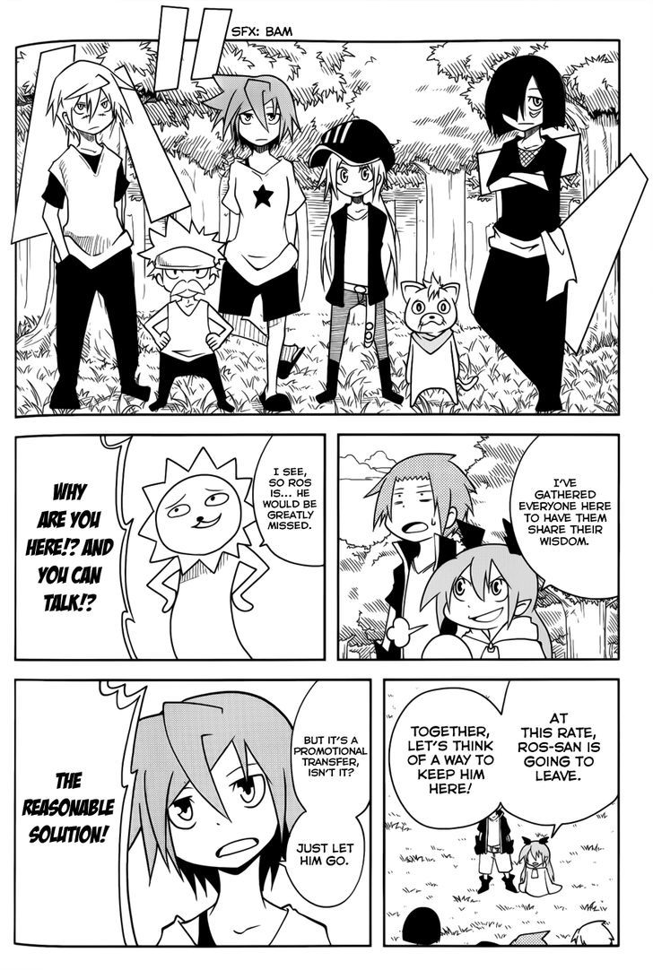 Senyuu. (2010) - Vol.2 Chapter 30 : Hero Alba