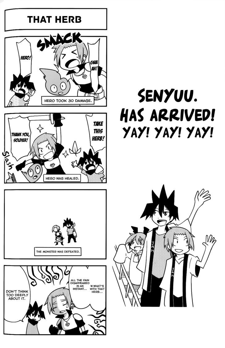 Senyuu. (2010) - Vol.2 Chapter 30 : Hero Alba