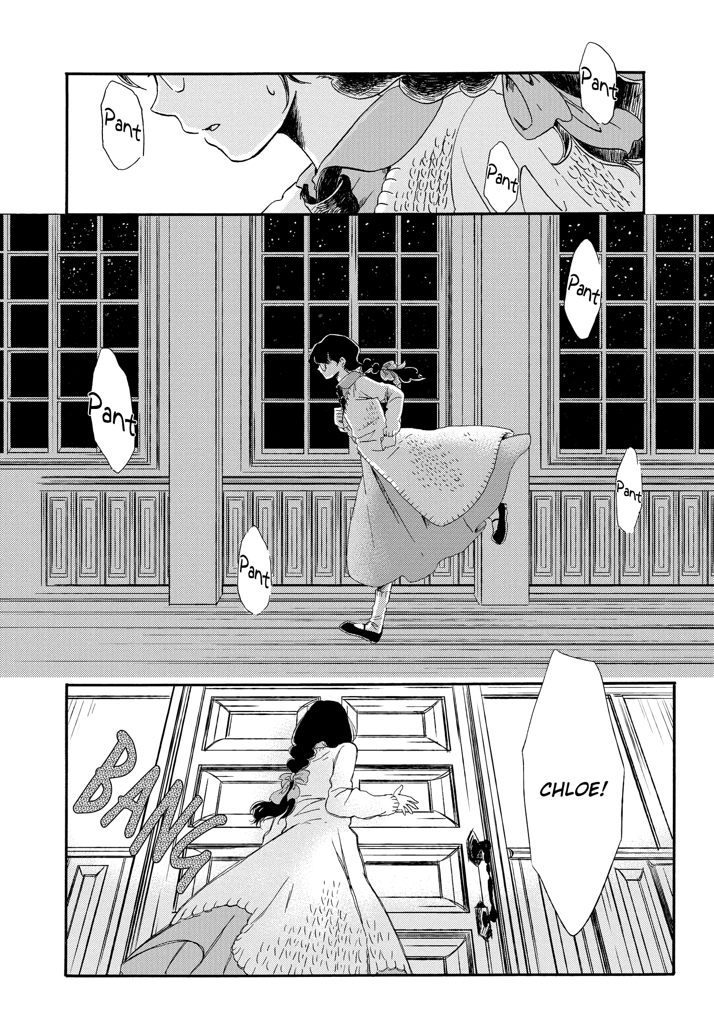 Hakugin Gymnasium - Vol.2 Chapter 1: The Small Wings Inside Me