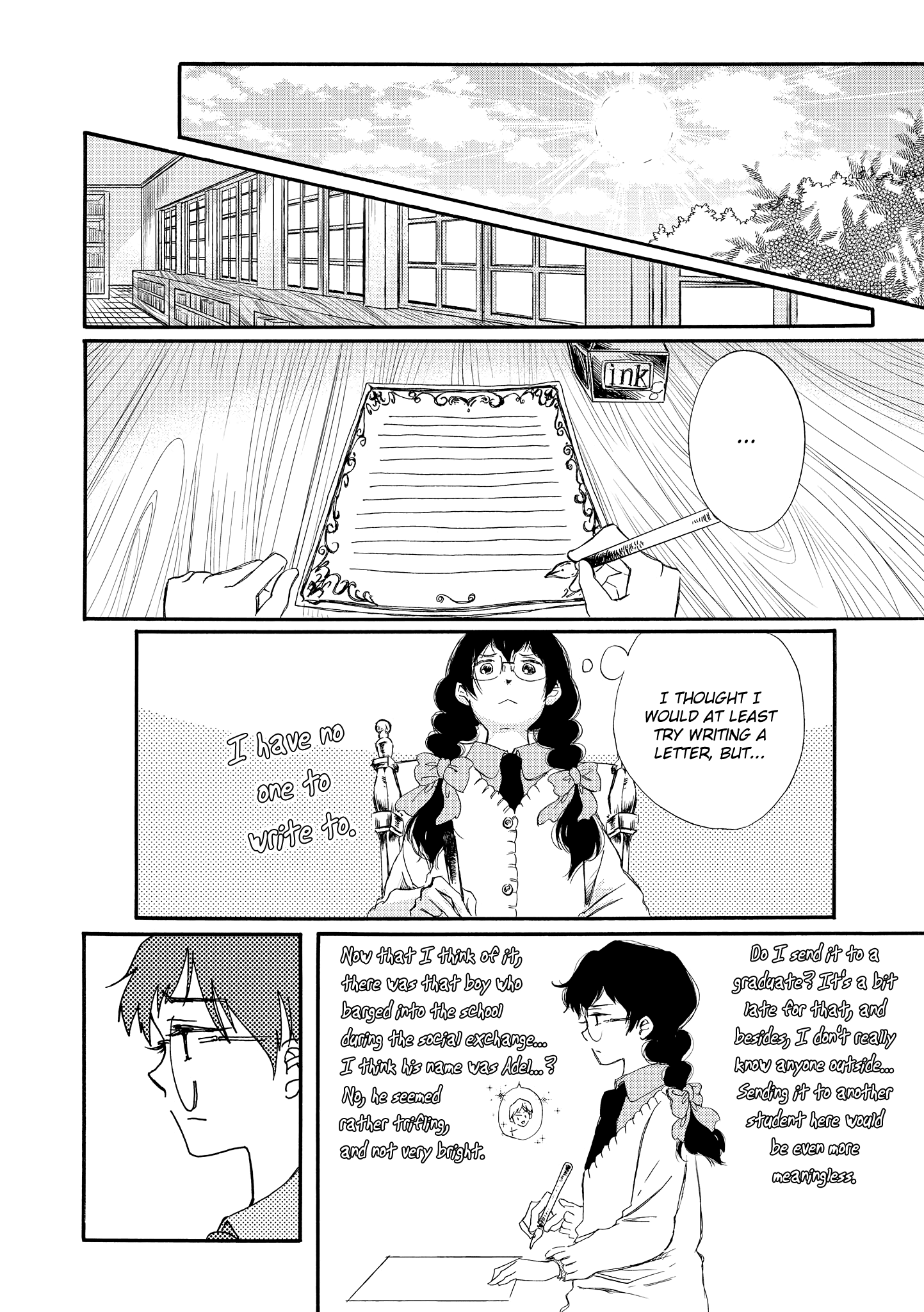 Hakugin Gymnasium - Vol.2 Chapter 1: The Small Wings Inside Me