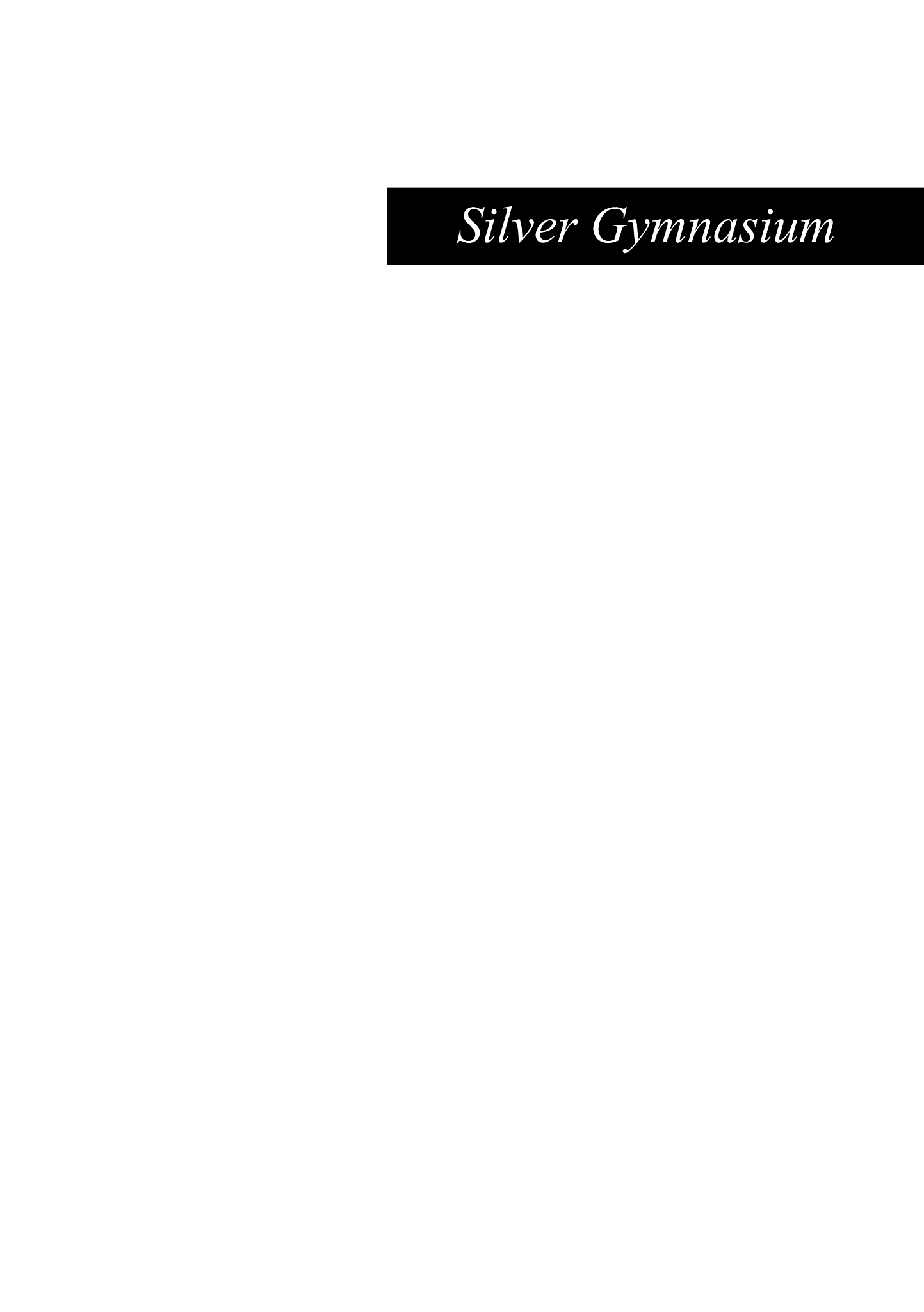 Hakugin Gymnasium - Vol.2 Chapter 1: The Small Wings Inside Me