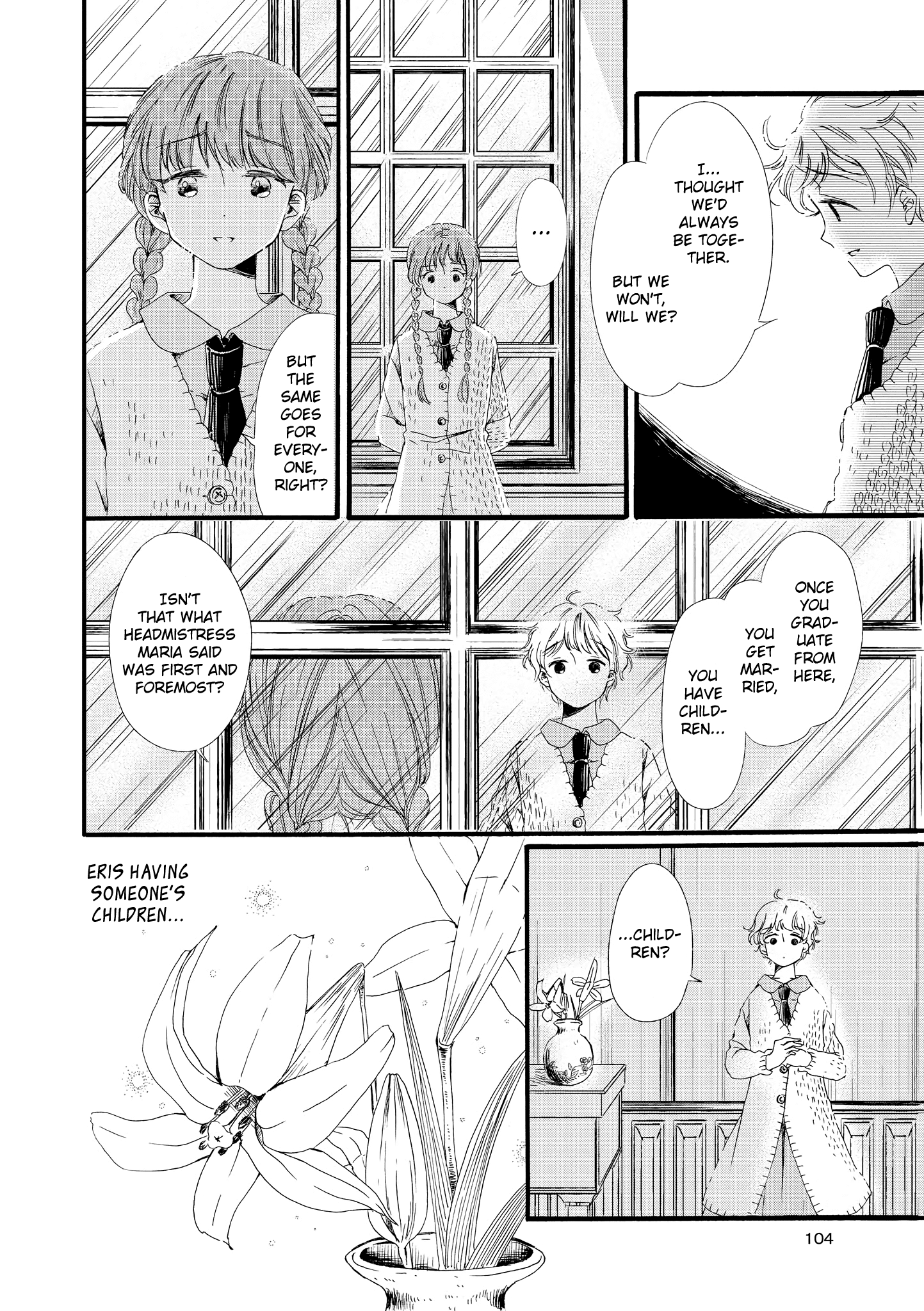 Hakugin Gymnasium - Vol.1 Chapter 2: The Day The White Lily Was Painted Red