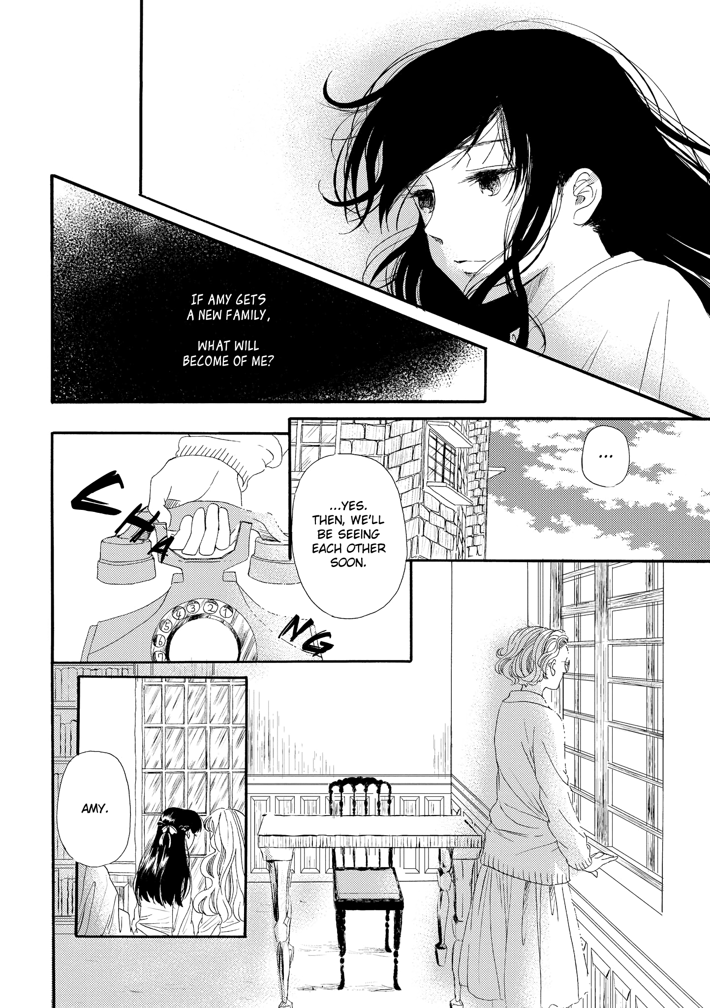 Hakugin Gymnasium - Vol.1 Chapter 1: Freezing Fingertips