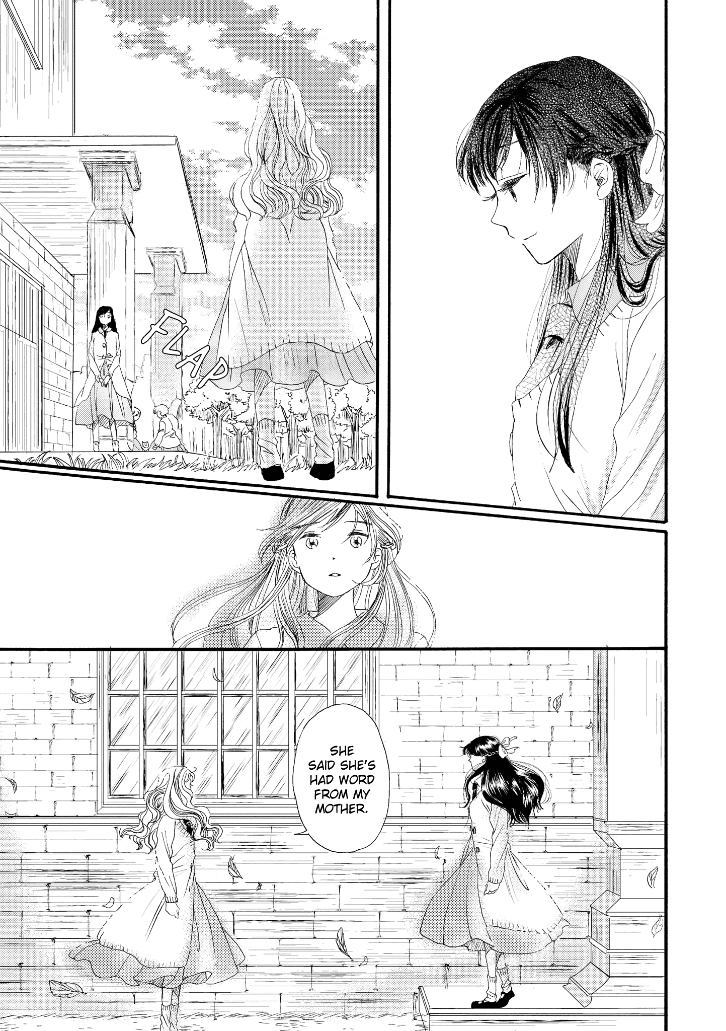 Hakugin Gymnasium - Vol.1 Chapter 1: Freezing Fingertips