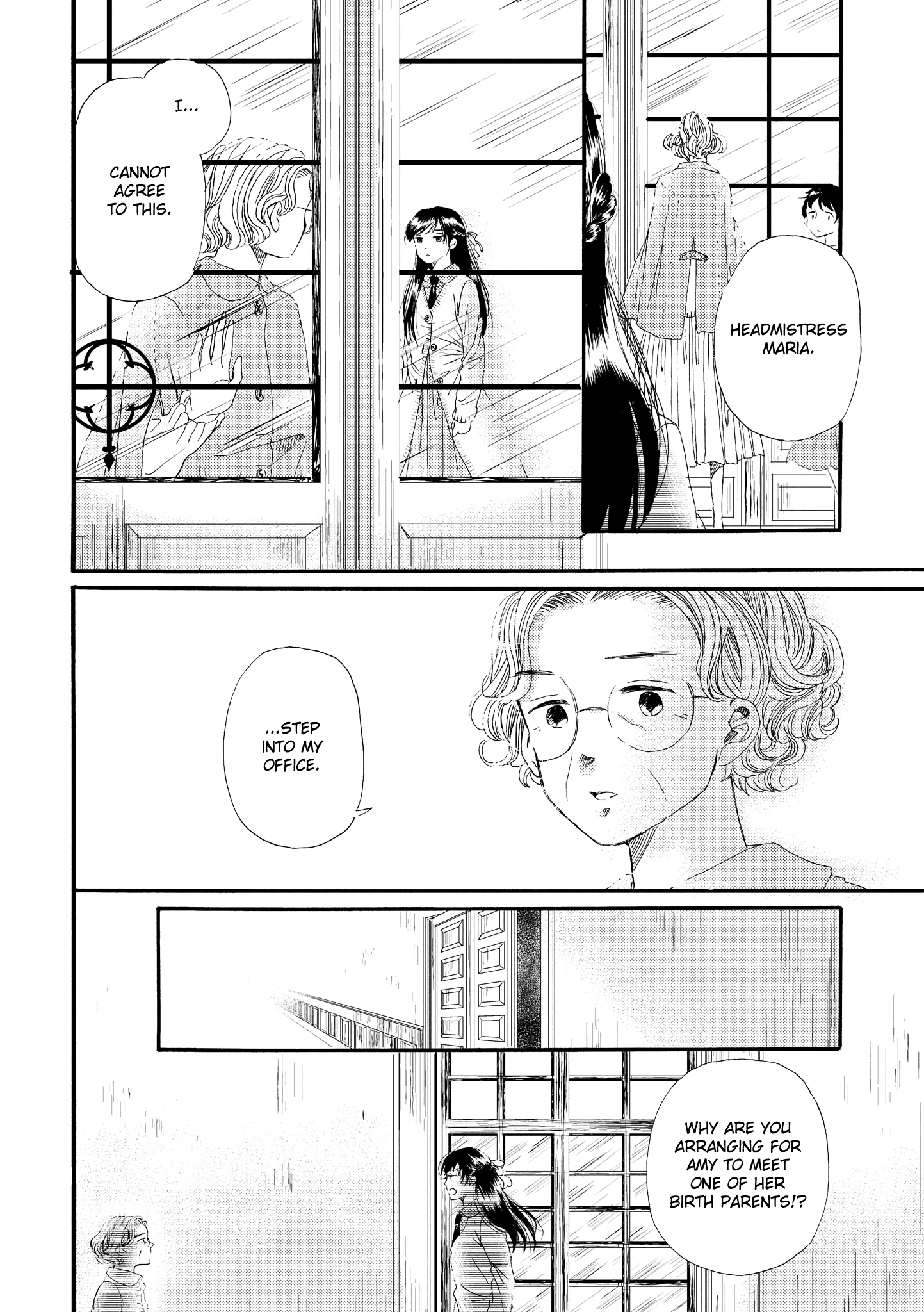 Hakugin Gymnasium - Vol.1 Chapter 1: Freezing Fingertips