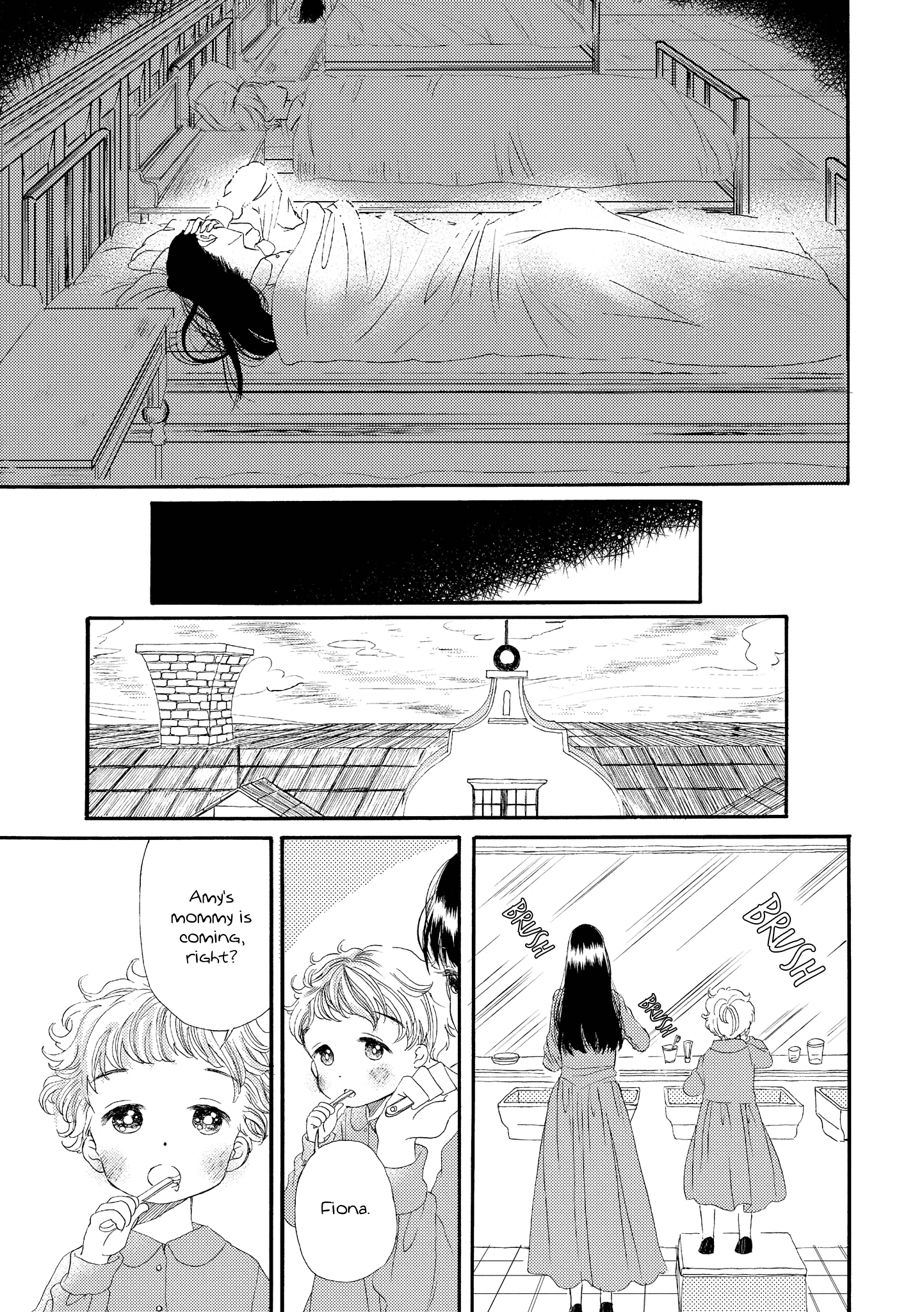 Hakugin Gymnasium - Vol.1 Chapter 1: Freezing Fingertips