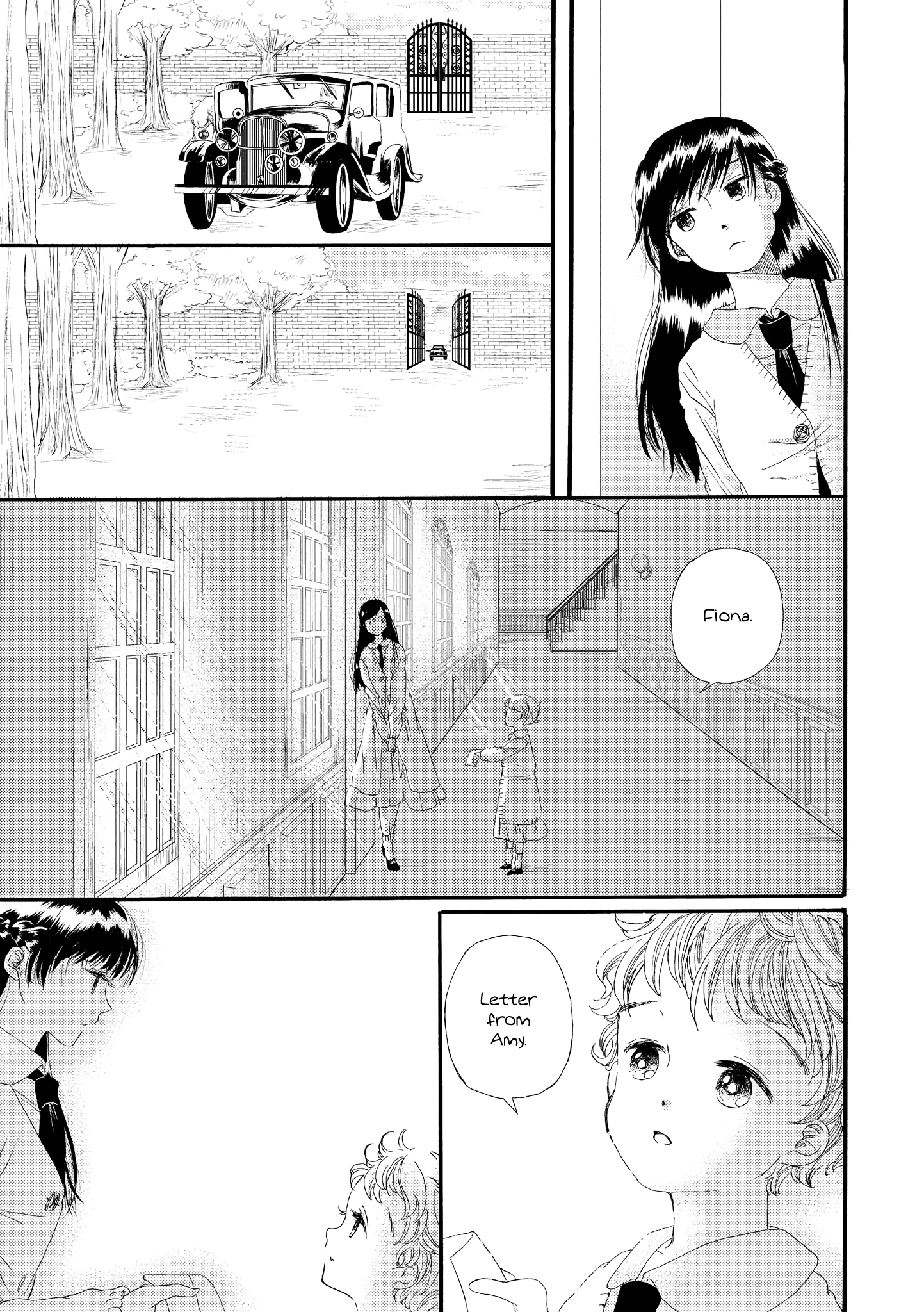 Hakugin Gymnasium - Vol.1 Chapter 1: Freezing Fingertips