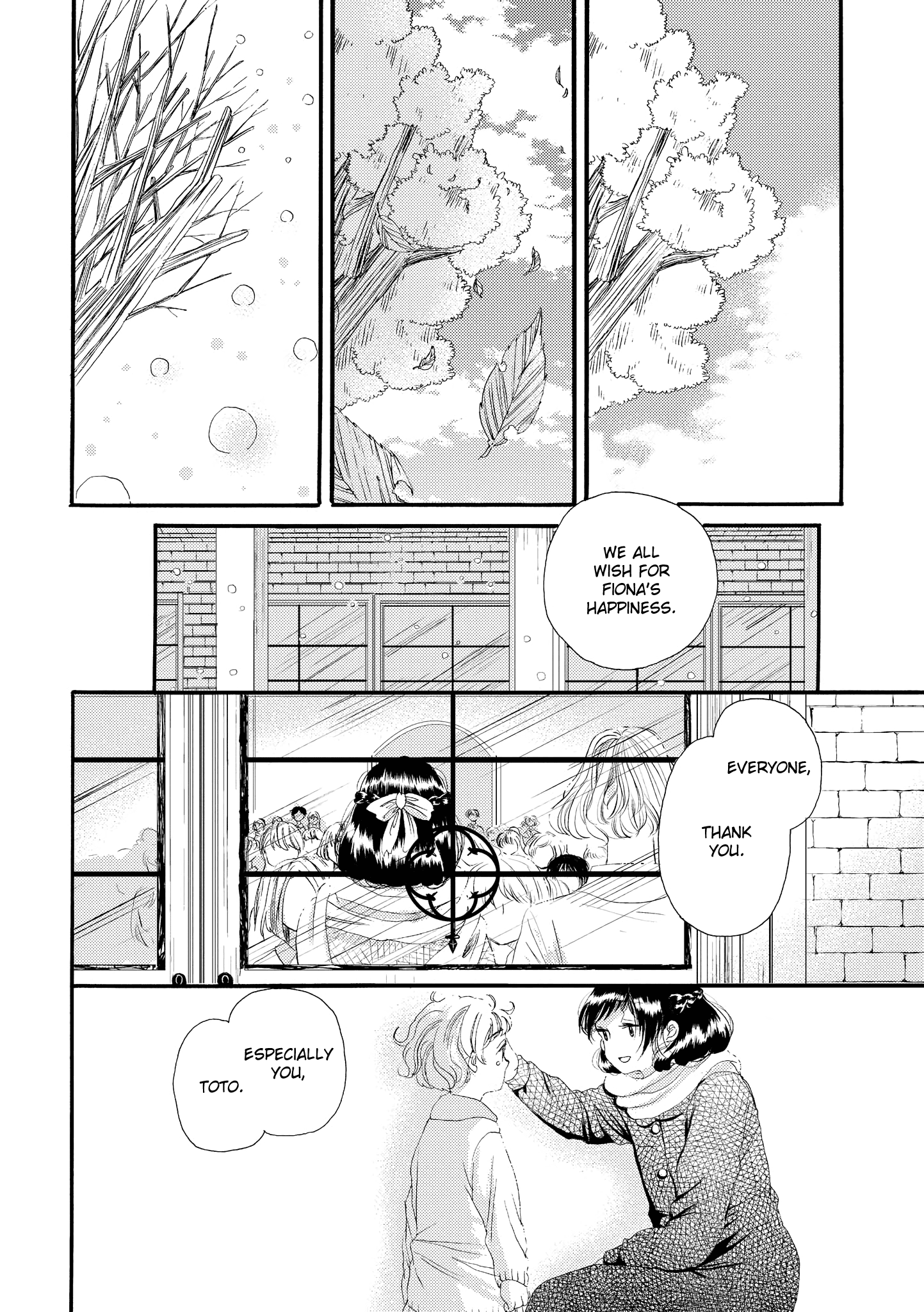 Hakugin Gymnasium - Vol.1 Chapter 1: Freezing Fingertips