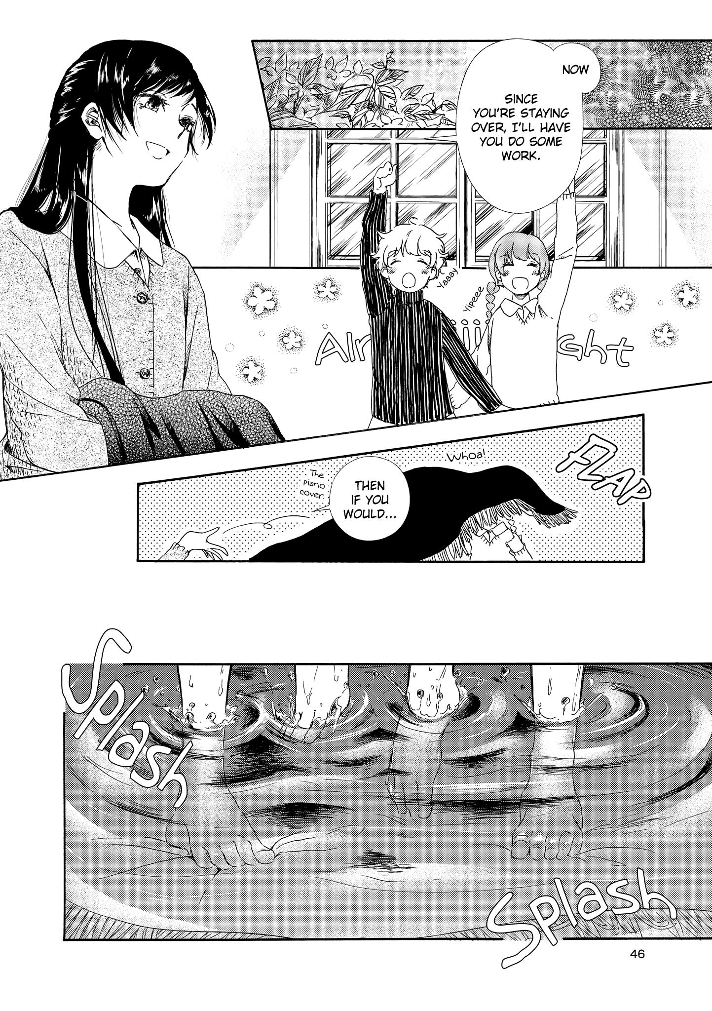 Hakugin Gymnasium - Vol.2 Chapter 2: A Path Where Snow Falls